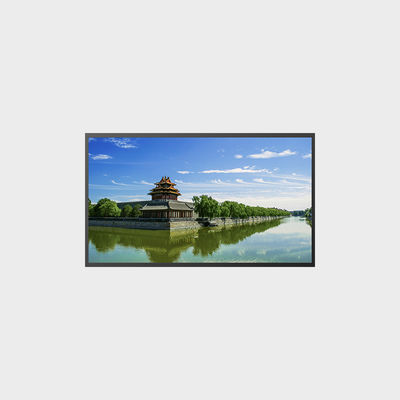 55 Inch LCD Display Resolution 1920*1080 Brightness 1500nits LCMA-RX0550GB03-C150 for Outdoor or Indoor Environment