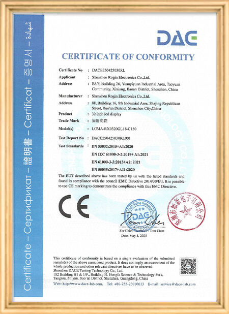 चीन Shenzhen Rogin Electronics Co., Ltd. प्रमाणपत्र