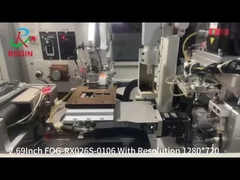 रोगिन 2.96 इंच FOG बॉन्डिंग पार्ट नंबर: FOG-RX026S-0106