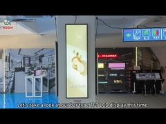 49.5 इंच बार टाइप टीएफटी डिस्प्ले 3840*1080 रिज़ॉल्यूशन के साथ सुपरमार्केट कमर्शियल डिस्प्ले