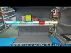 47.1 इंच बार टाइप टीएफटी डिस्प्ले जिसमें 3840*160 रेज़ोल्यूशन और 500nits चमक है।