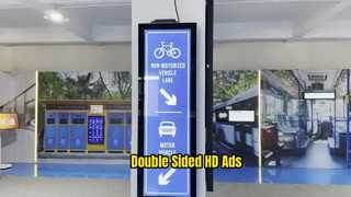 47.6 इंच डबल साइडेड एलसीडी विज्ञापन मशीन