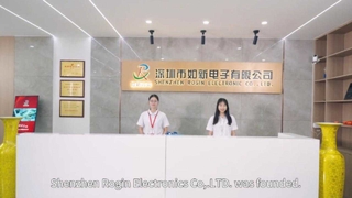 रोगिन परिचय (CN)