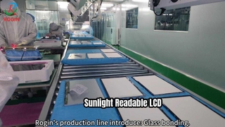 18.5 इंच हाई ब्राइटनेस एलसीडी असेंबलिंग वीडियो